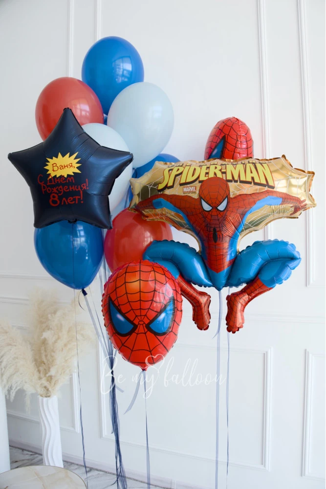 Spiderman Helium Balloon Bouquet For Boy with Blue Star