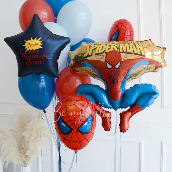 Spiderman Helium Balloon Bouquet For Boy with Blue Star