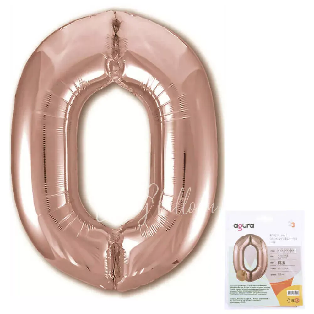 40" Гелевая цифра "0" из фольги Розовое золото Slim в упаковке