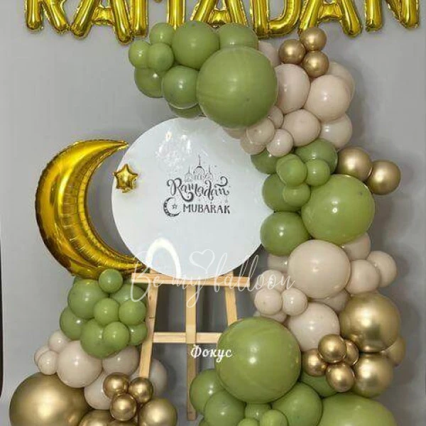 Ramadan Decor Set: Gold Foil Garland, Wooden Easel, Organic Balloon Garland & Pillar   