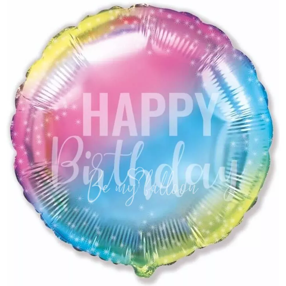 19" Helium foil round balloon Happy Birthday