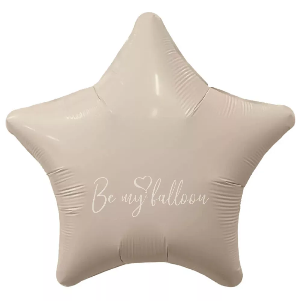 18" Воздушный шар из фольги Звезда кремовая