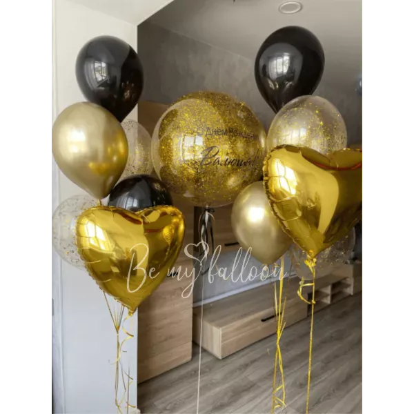 Set of balloons with the number "Golden Glamour"