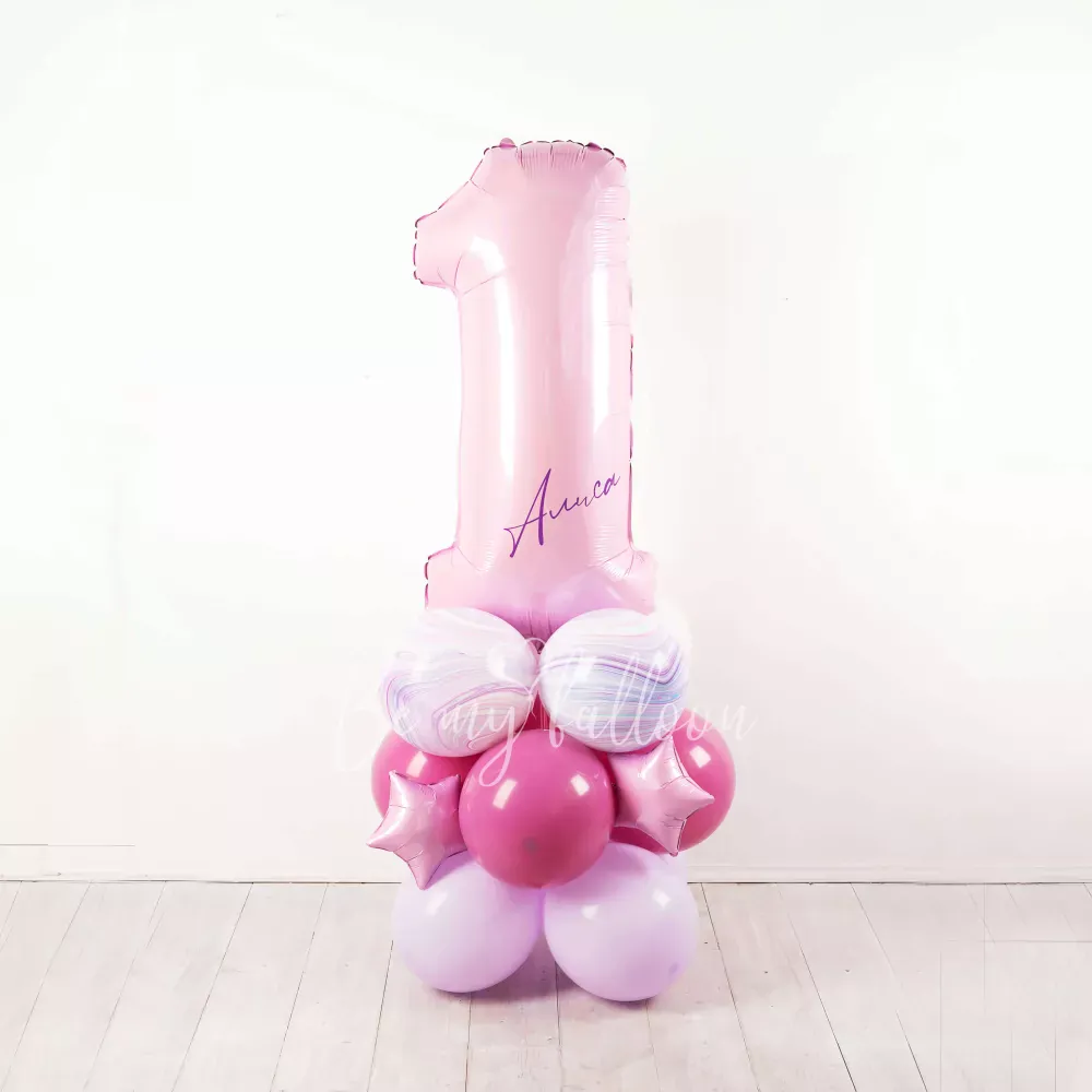 Cutie Pie! 1st Birthday Balloon Composition