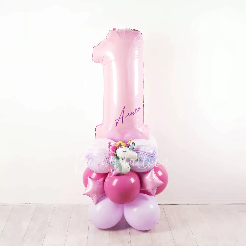 Rainbow Unicorn! 1st Birthday Balloon Composition