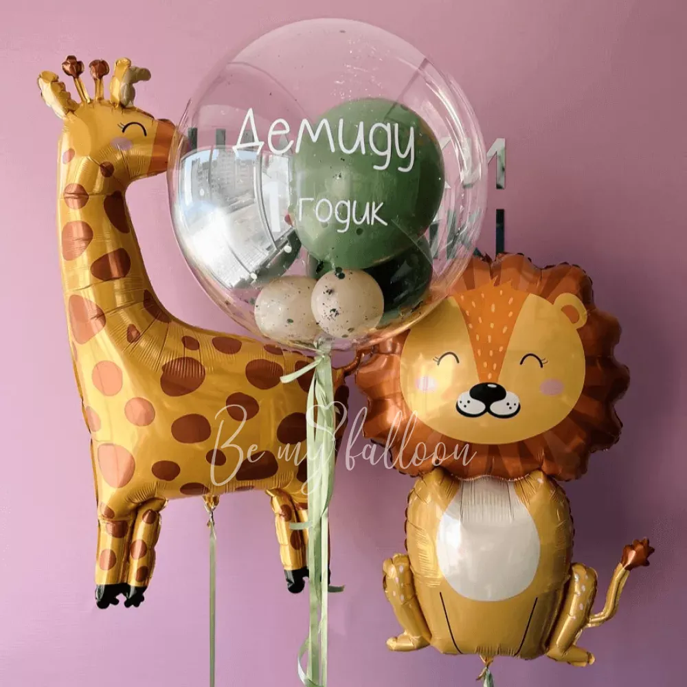 Balloons in the animal world