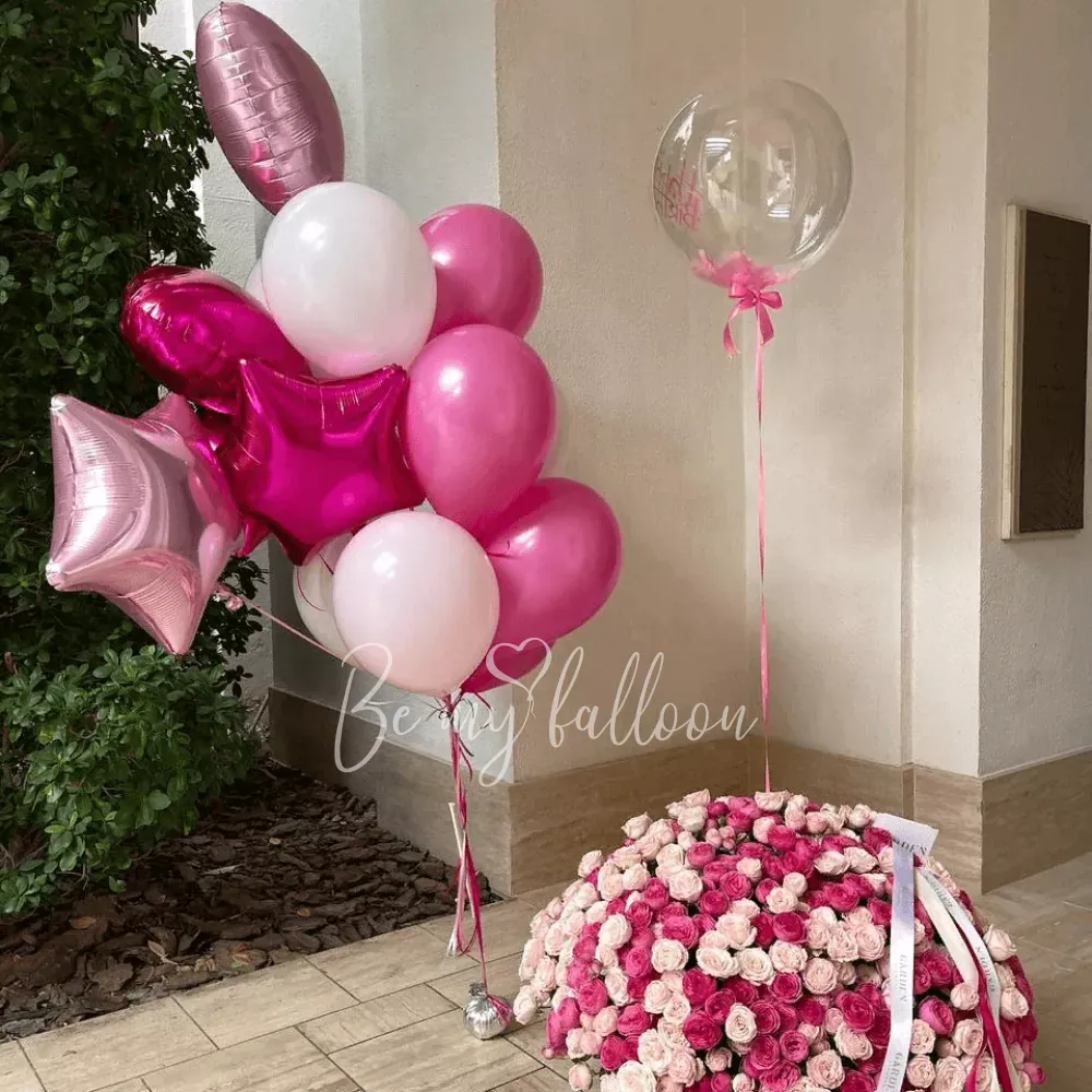 بالونات بابل، عيد ميلاد سعيد!