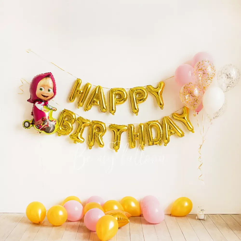 Набор шаров (фотозона) "Happy Birthday"