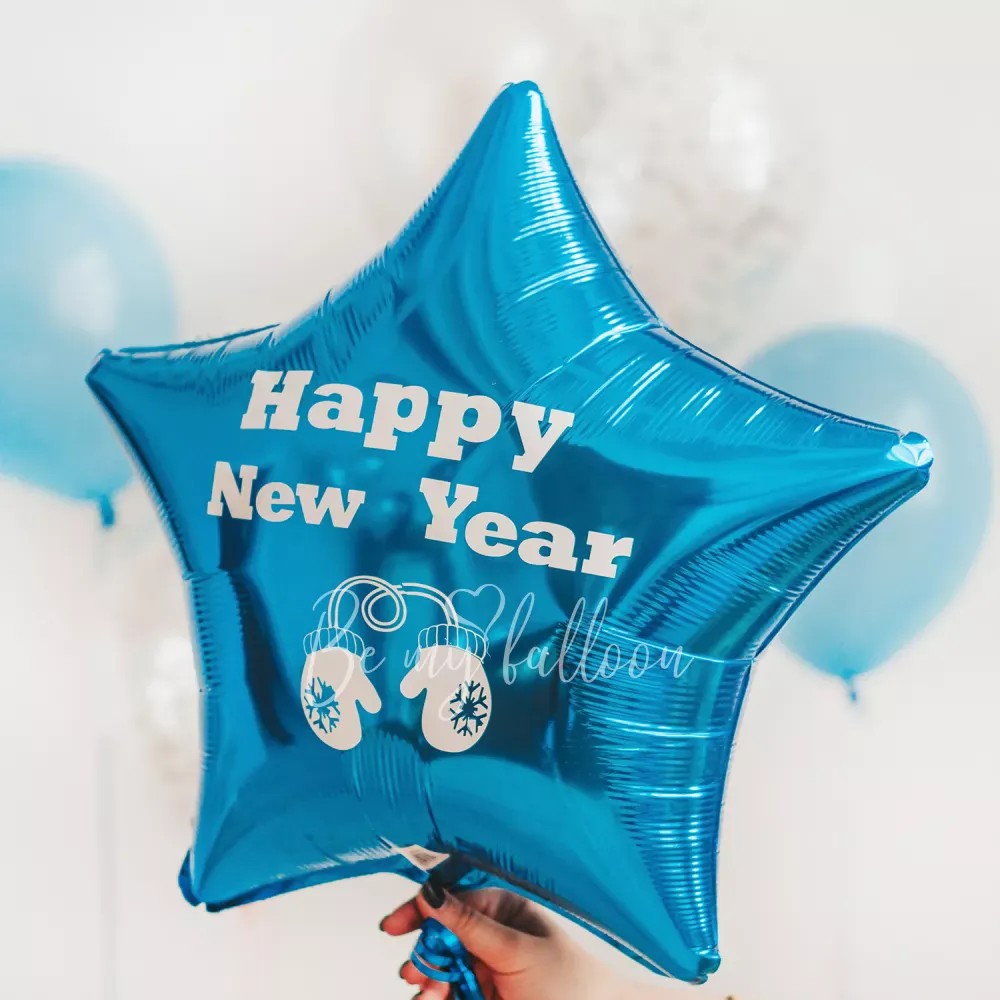 Warm Mittens Balloon Bouquet