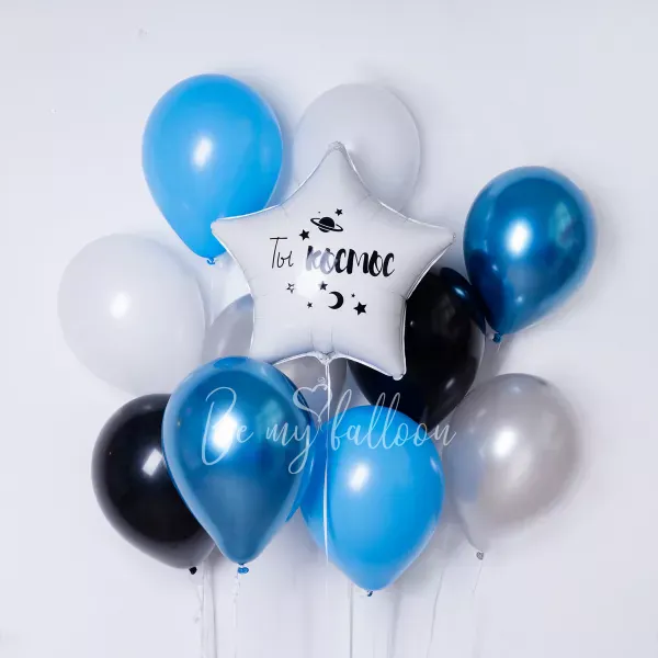 مجموعة بالونات أنت الكون كله