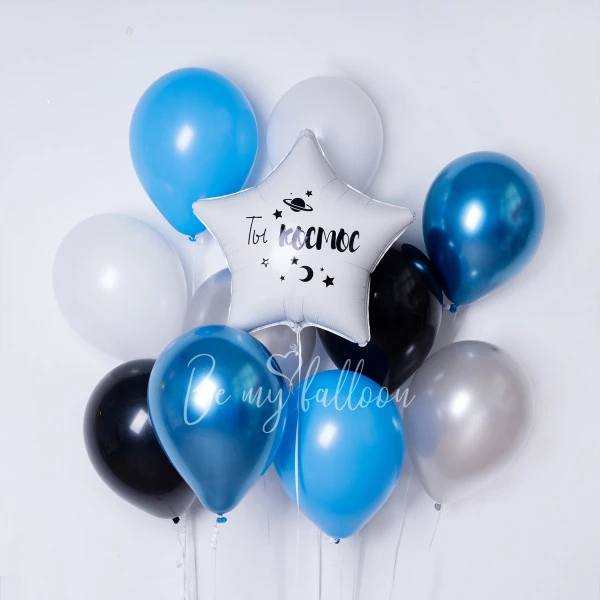 You are the Universe! Balloon Bouquet