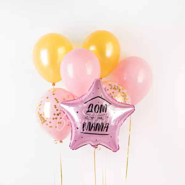 باقة بالونات أينما وجدت الأم وجد المنزل