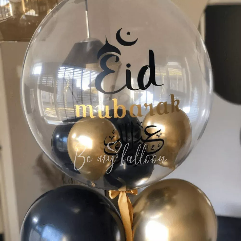 Set of balloons "Eid mubarak